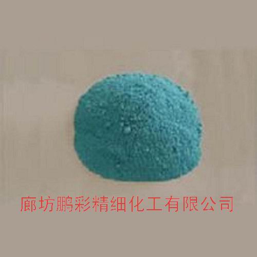 Copper(II) hydroxide