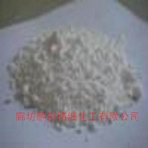 Sodium dodecyl sulfate