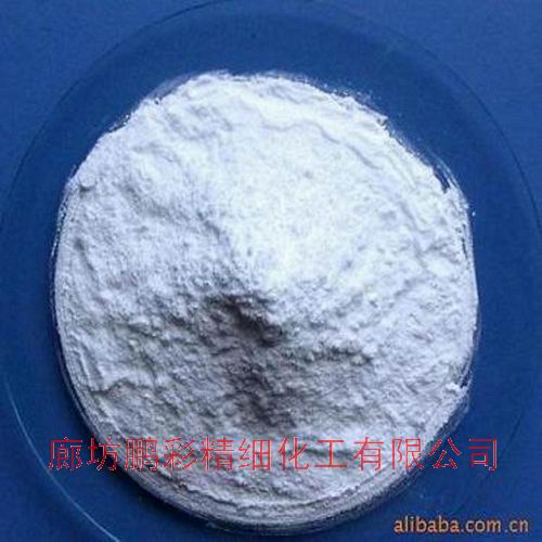 Sodium hexametaphosphate