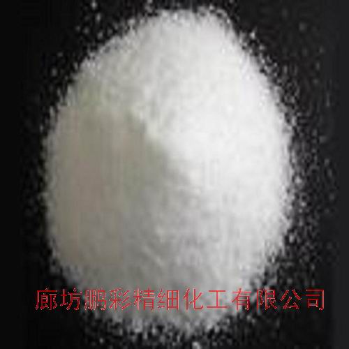 dipotassium oxalate