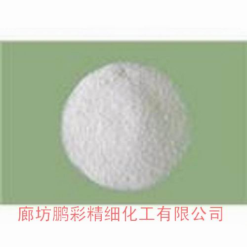 Magnesium acetate