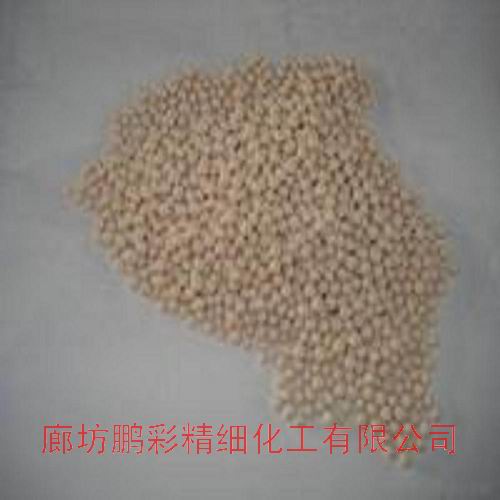 4A molecular sieve