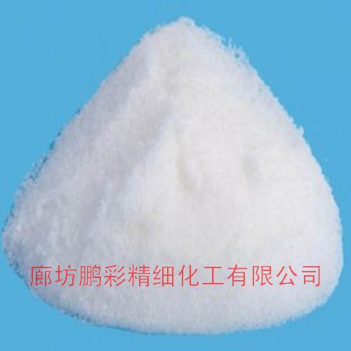 Sodium thiosulfate