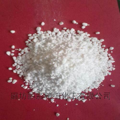 Calcium chloride