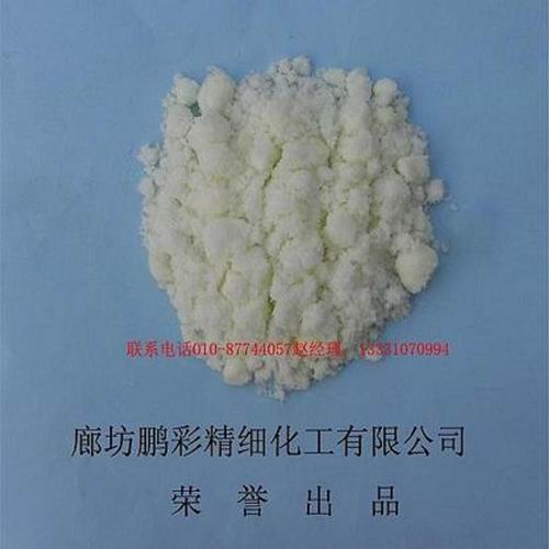 Aluminum chloride hexahydrate