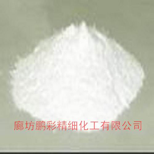 manganese(ii) sulfate