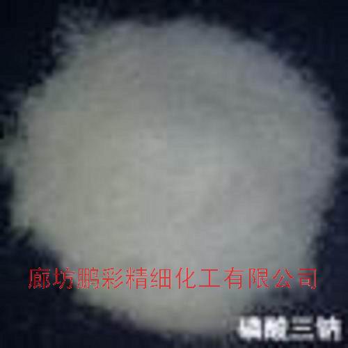 trisodium phosphate anhydrous