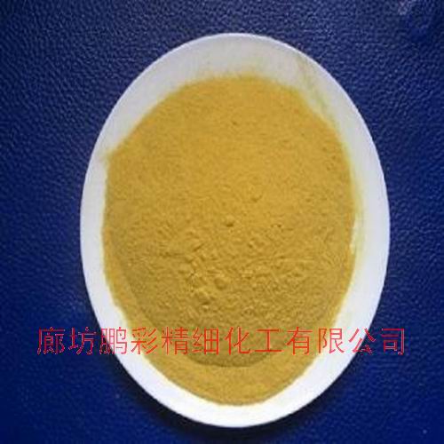 ferric sulfate