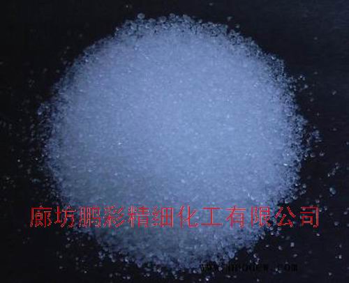 Potassium Sulphate