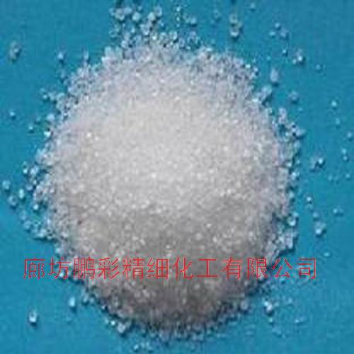 Citric acid monohydrate