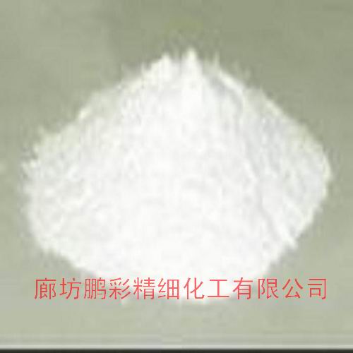 Magnesium Carbonate