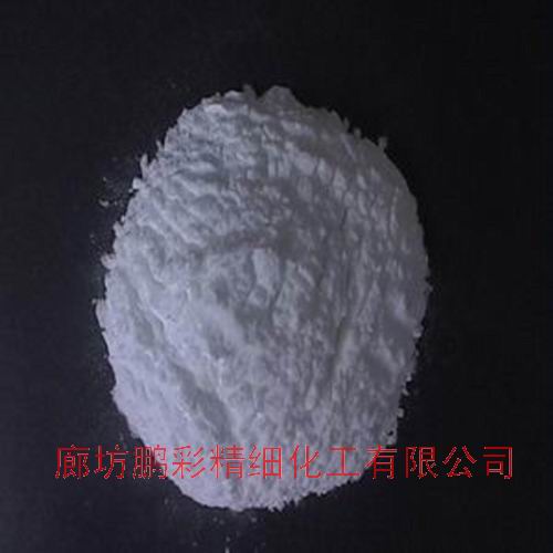 Sodium bicarbonate