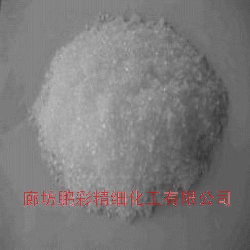 Calcium nitrate anhydrous