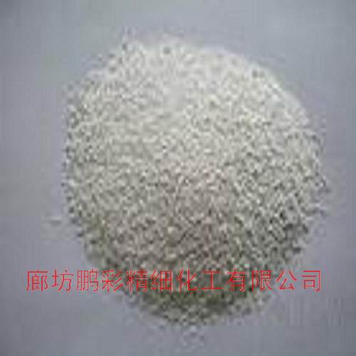 Zinc nitrate