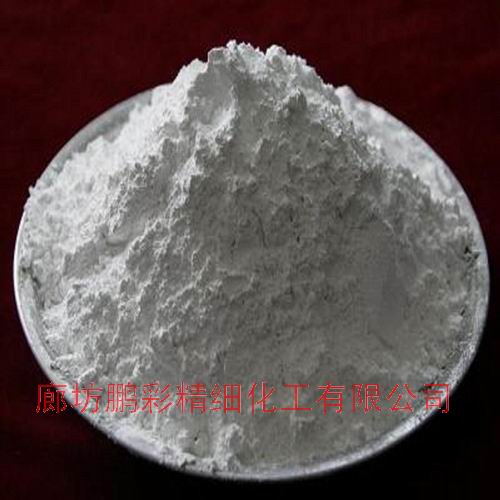 Aluminum oxide