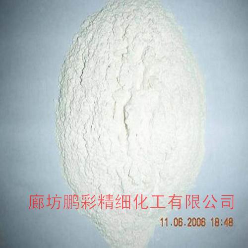 Magnesium oxide