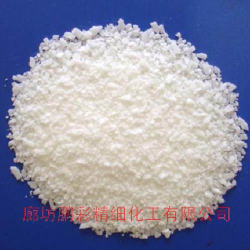 Calcium stearate